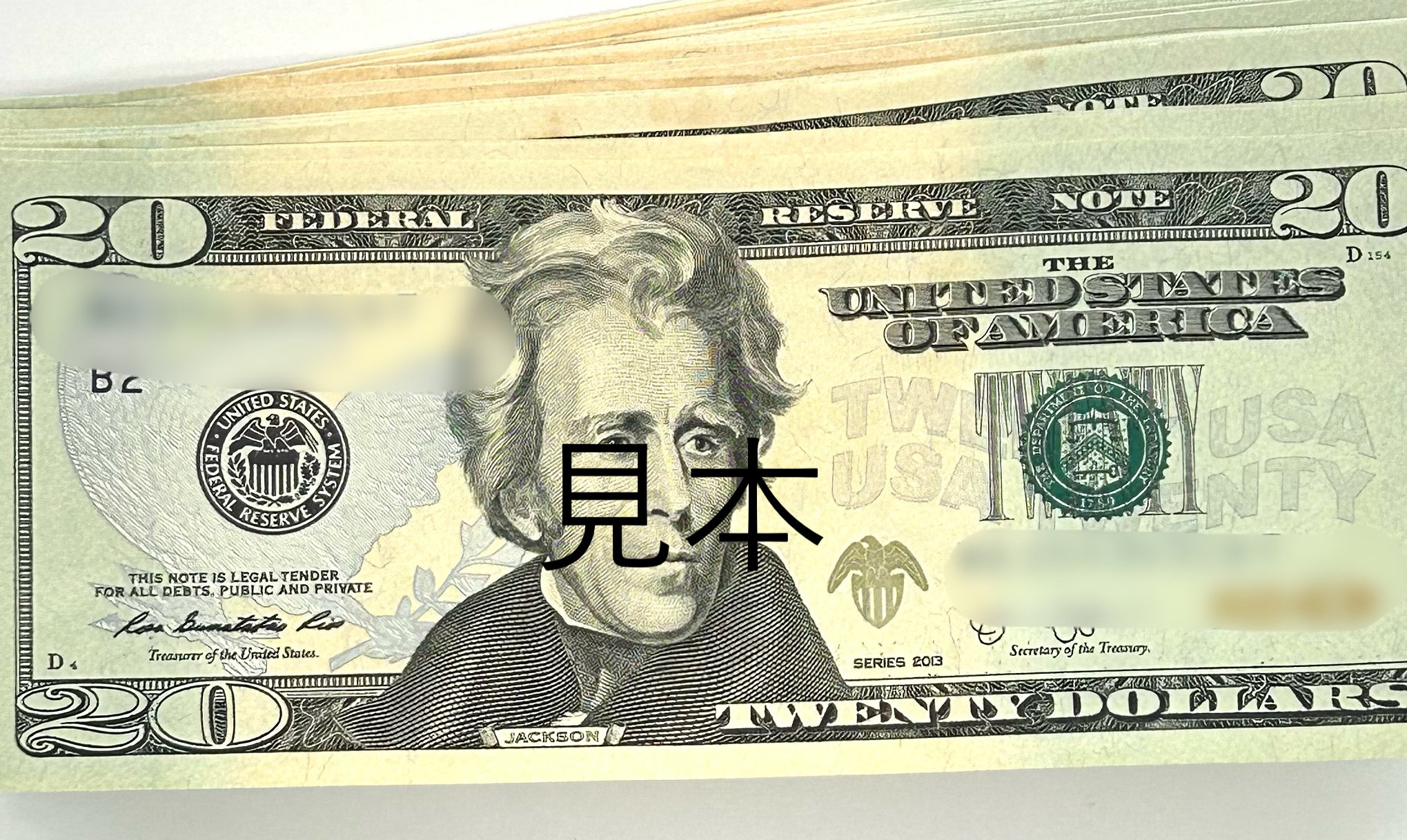 外貨　2キロ　まとめ売り 外貨2キロ まとめ売り 外貨2キロ まとめ売り Yahoo!オークション