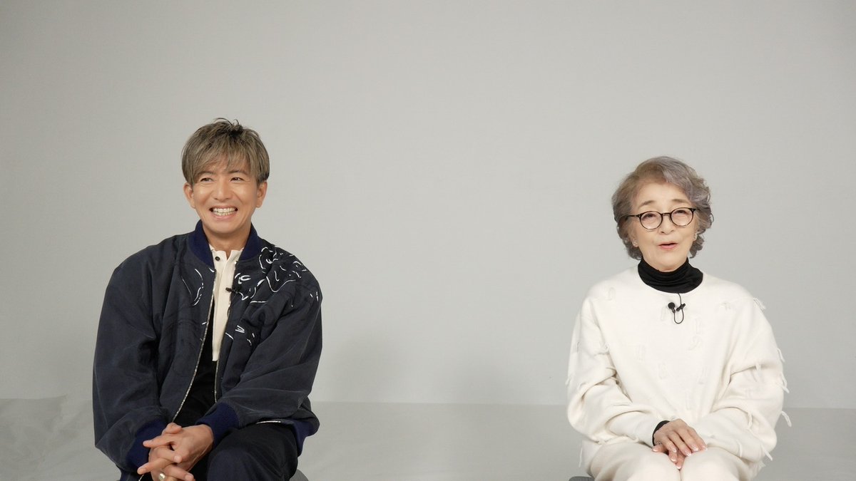 ハウルの動く城 #ハウル 役の #木村拓哉 さん ＃ソフィー 役の #倍賞 