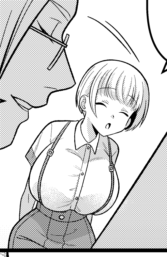 うちのナナミはかわいいねえ 