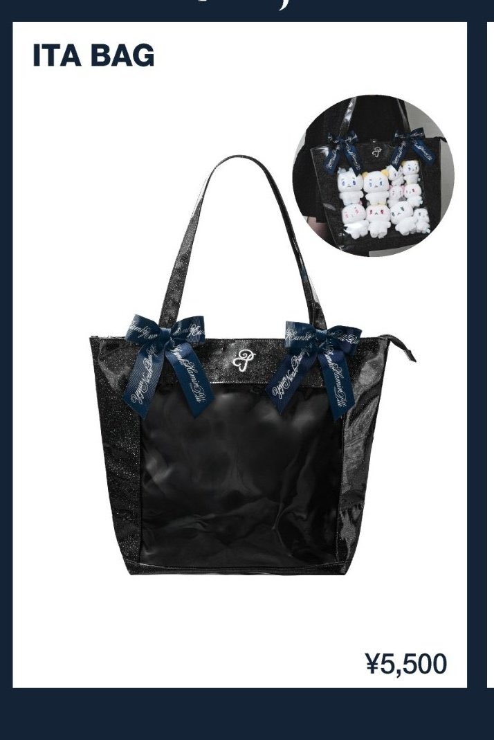 /genq whats the likeliness that anyone would be selling these after con? or is it like a one purchase per person type deal. id spend an unhealthy amount of 💸 just for this bag :(