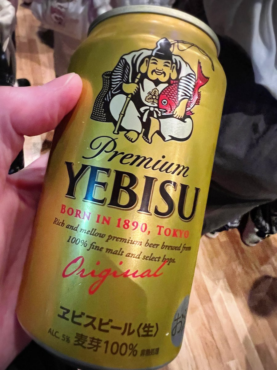 LOVE BEER様♡ありがとうございます♡ enjoyby