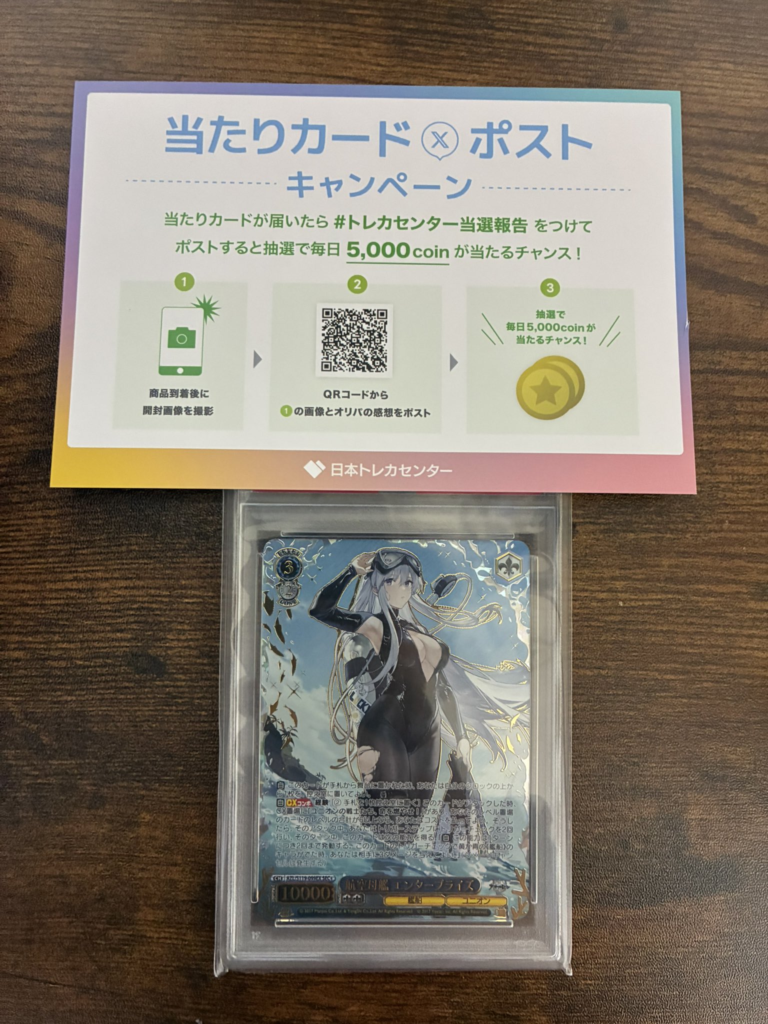 339ポケカ on X: 