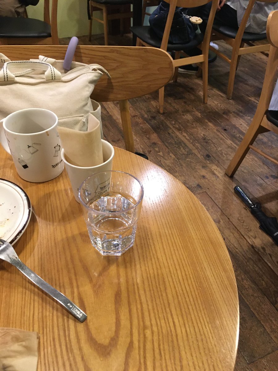 정동 진짜 너무 조아