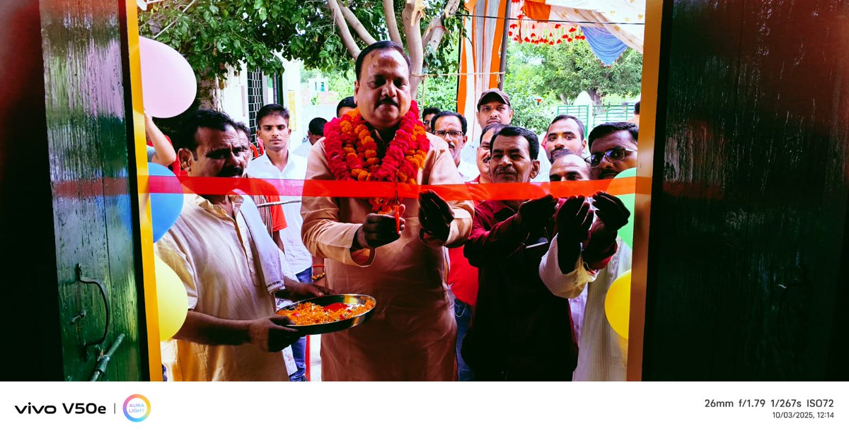 MPSinghRanu2's tweet image. विकास खण्ड हरपालपुर के ग्राम गुलौली में नवनिर्मित स्मार्ट आंगनबाड़ी केंद्र का लोकार्पण कर बच्चों को सम्मानित किया।।
इस अवसर पर खण्ड विकास अधिकारी संजय कुमार प्रधान संजाद मंसूरी, रारा यादव, उवैश आलम पम्पी मण्डल अध्यक्ष कमलेश पाल सहित अन्य प्रमुख सम्मानित जन उपस्थित रहें।
@BJP4UP