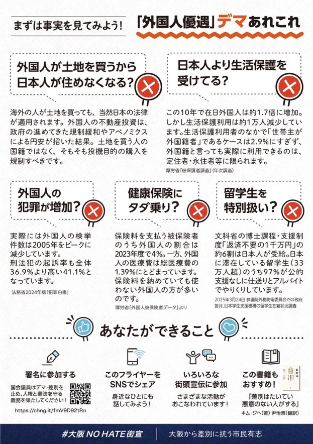 pbpaste's tweet image. 