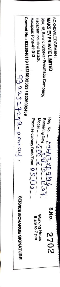 Dipali1117's tweet photo. My sister’s #Ather450X (purchased Sep 2024, 8700 km) had a sudden drive belt break on 02/10/25 at Fursungi, Pune. The belt fell in dirty rainwater, impossible to retrieve. Hadapsar service centre denies warranty without belt. Request @atherenergy  to approve warranty fairly. https://t.co/RBb66aZDJV