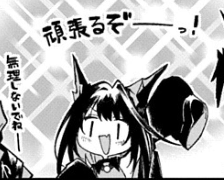 くろむ (@junsx43us1) on Twitter photo 