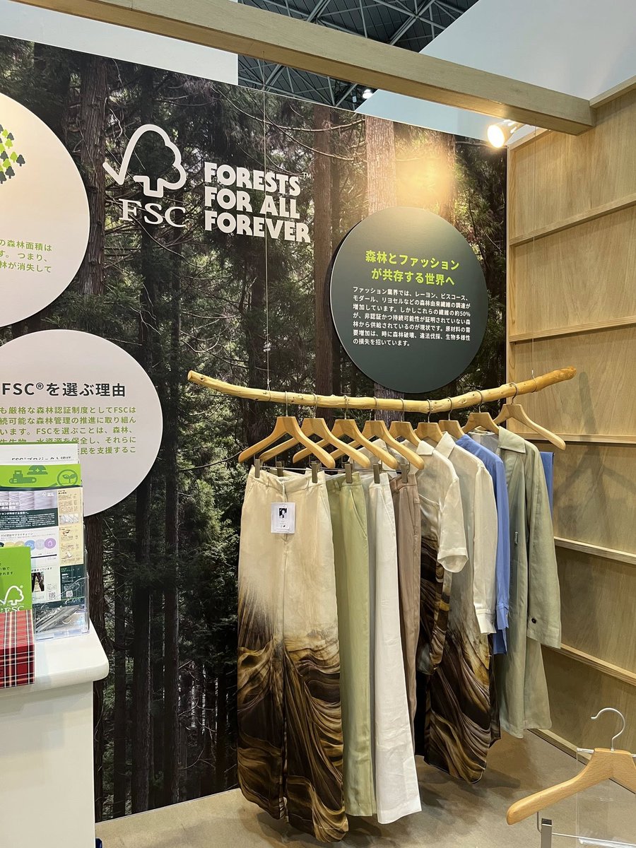 FSC_Japan's tweet photo. 10月1日（水）から本日までの￼3日間、東京ビッグサイトにて日本最大のファッションビジネス展(FaW TOKYO）に出展しております。既にご来場いただきました。皆様どうもありがとうございました。
見どころはこちらのプレスリリースをご覧くださいね。
https://t.co/MaZKyM9MId
#FaWtokyo #FSC #Foreststewardshipcouncil