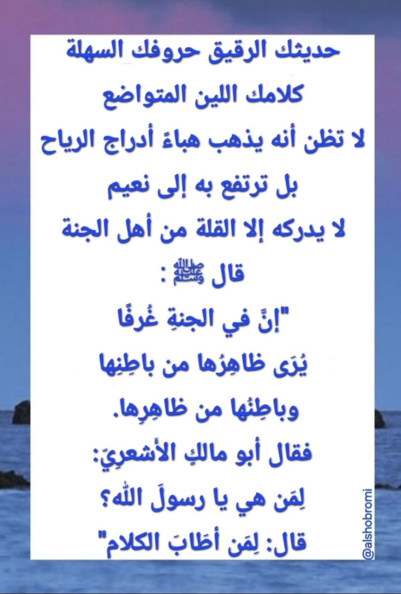 أبو أمجد (@apoamjd10) on Twitter photo 