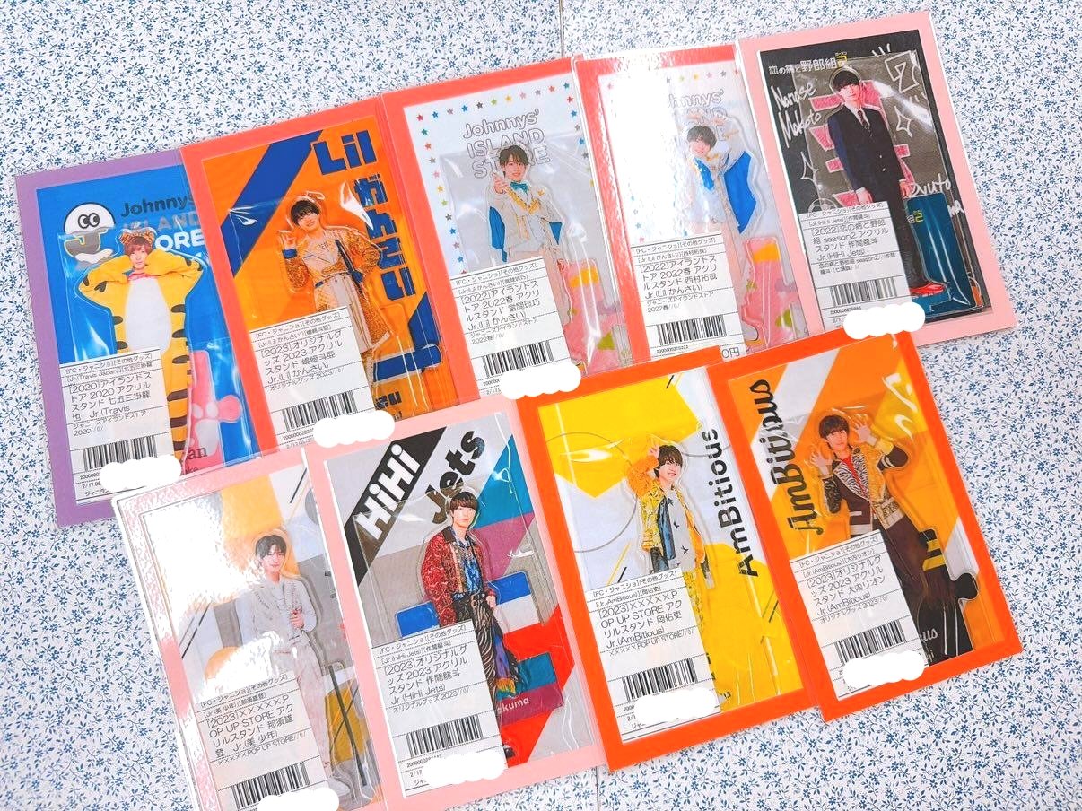 ジャニーズ　グッズ GhsYEmKaoAAC4de.jpg:large