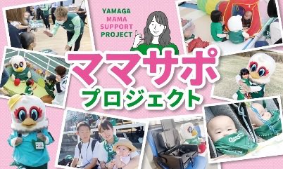村上寛（むらかみひろし） tweet media