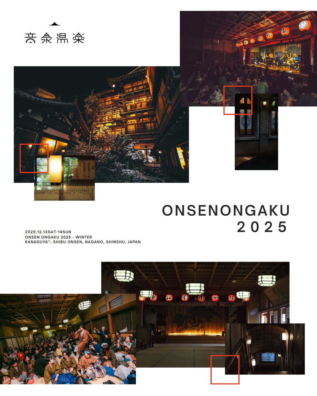 空気公団　空風街 LIVE 空気公団 Kukikodan / 空風街LIVE | Hoy-Hoy Records