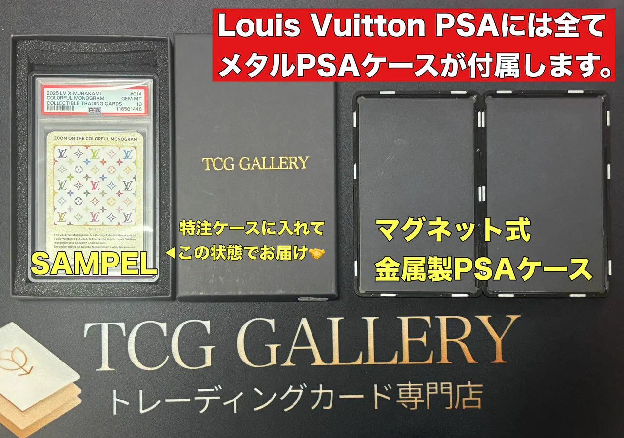 トレカGALLERY (@TCG_GALLERY) / X