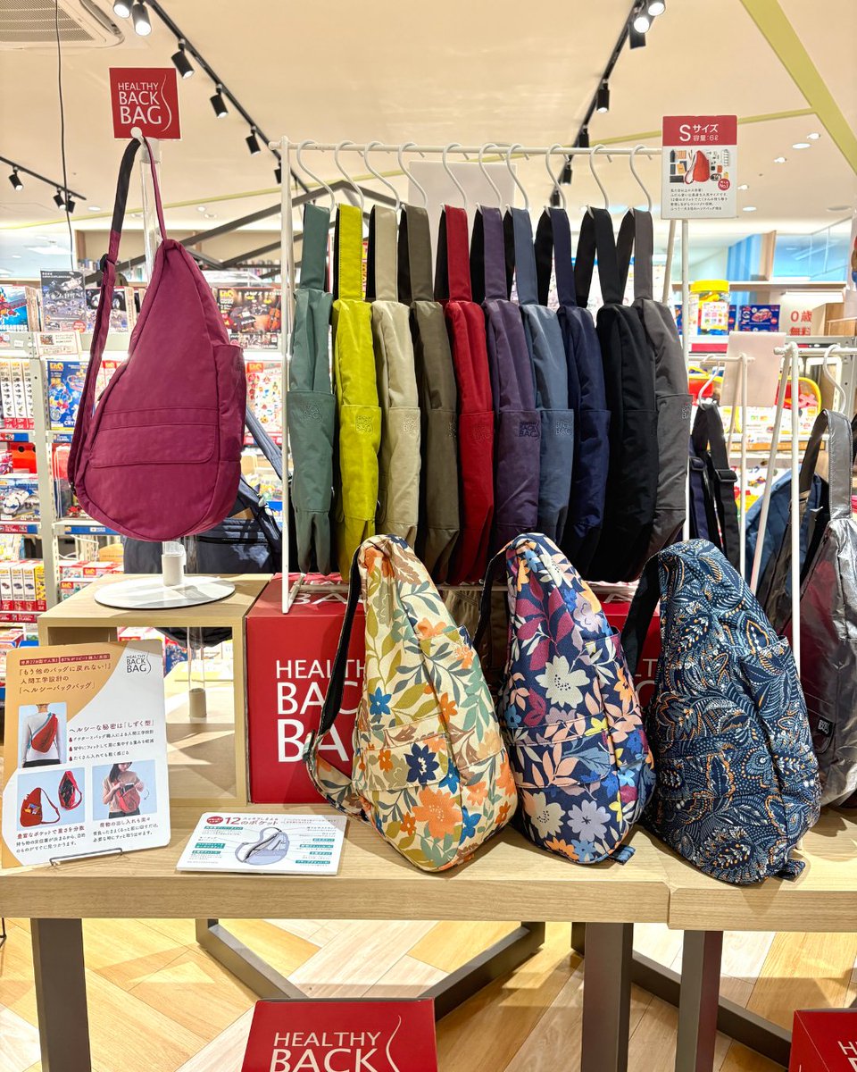 TSUTAYA BOOKSTORE 亀戸

【10/2〜11/20】
初出店でイベント好評開催中です📚
紅葉狩りやハイキングなど秋の行楽シーズンに、荷物を楽々と運べるバッグをご紹介中🍂
秋色の華やかな新作を含めたカラフルなラインナップの中から、ぜひご自身にあったひとつを見つけてみてくださいね♪