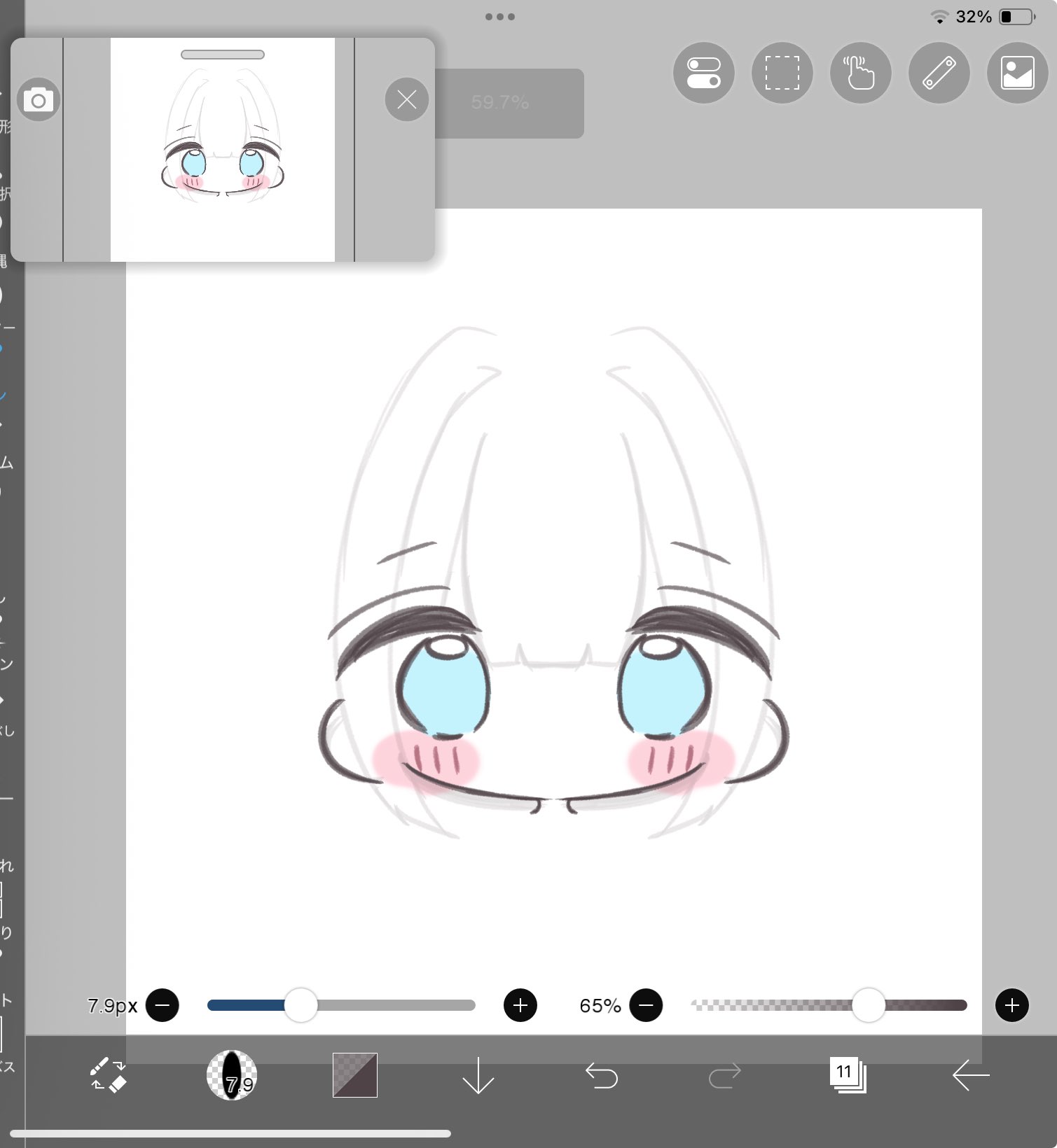 自転車とーます on X: 