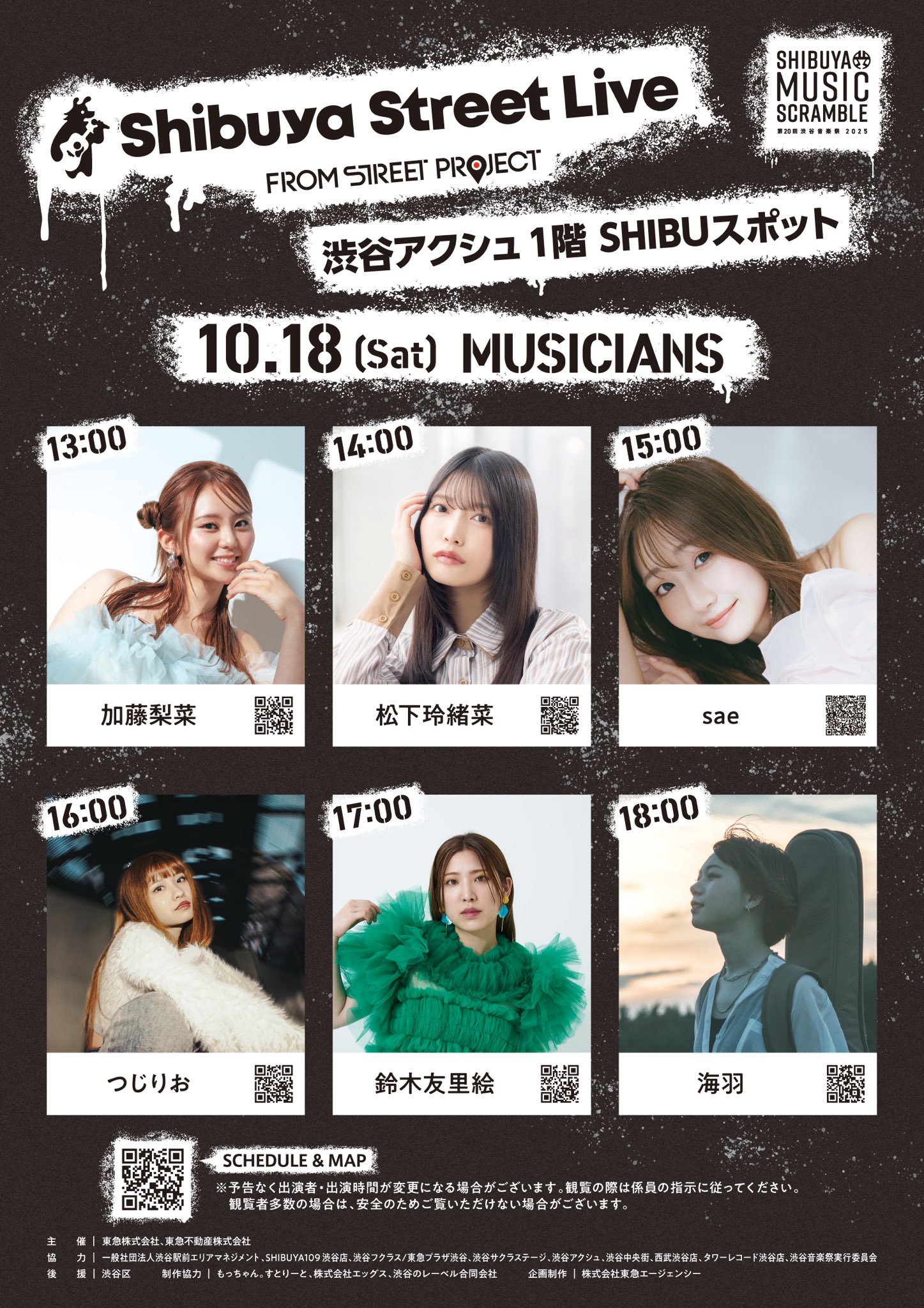 もっちゃん。 (@mocchannel_0409) / X