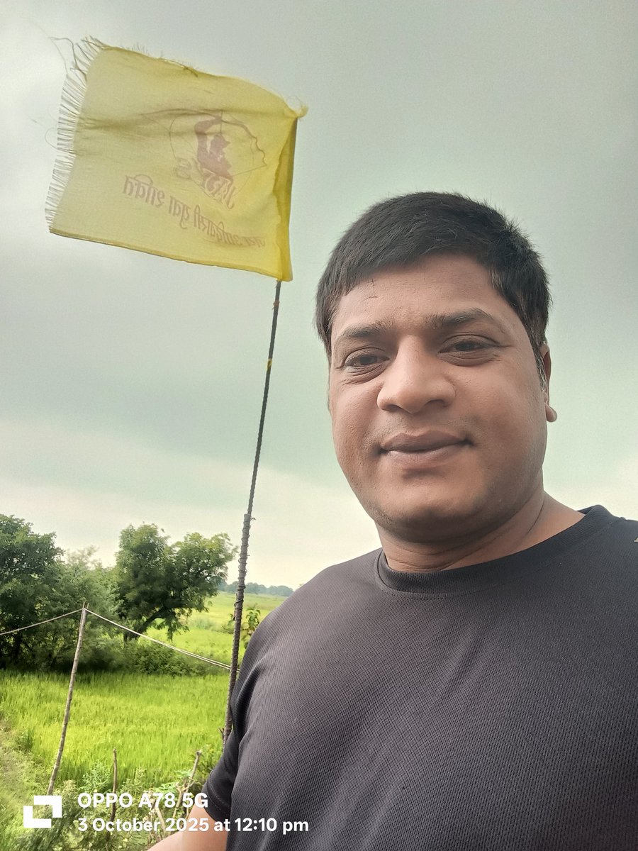 KolKrishn's tweet image. #जयस
#अपनें_प्रयासों_में_कमी_नहीं_आने_देंगें
        जो जिस भाषा में समझें,उसे 
           उसी भाषा में समझाओं
#बड़ा_काम_एक_के_करने_से_नहीं_होता_हैं_बड़ा_काम_एक_टीम_वर्क_के_साथ_होता_हैं