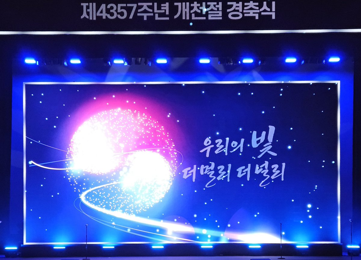 M.Repovsky tweet media