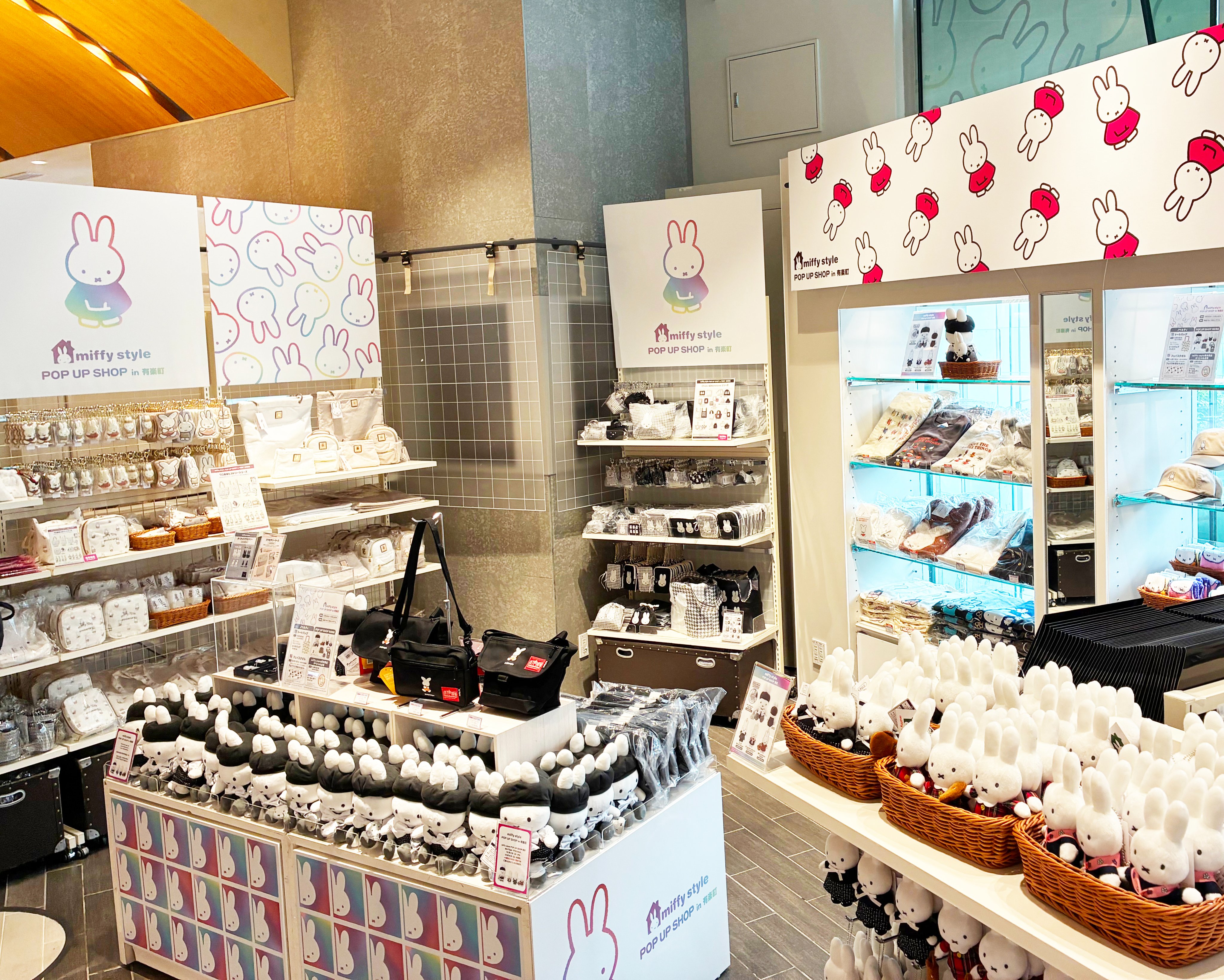 日本のミッフィー情報サイト on X: 