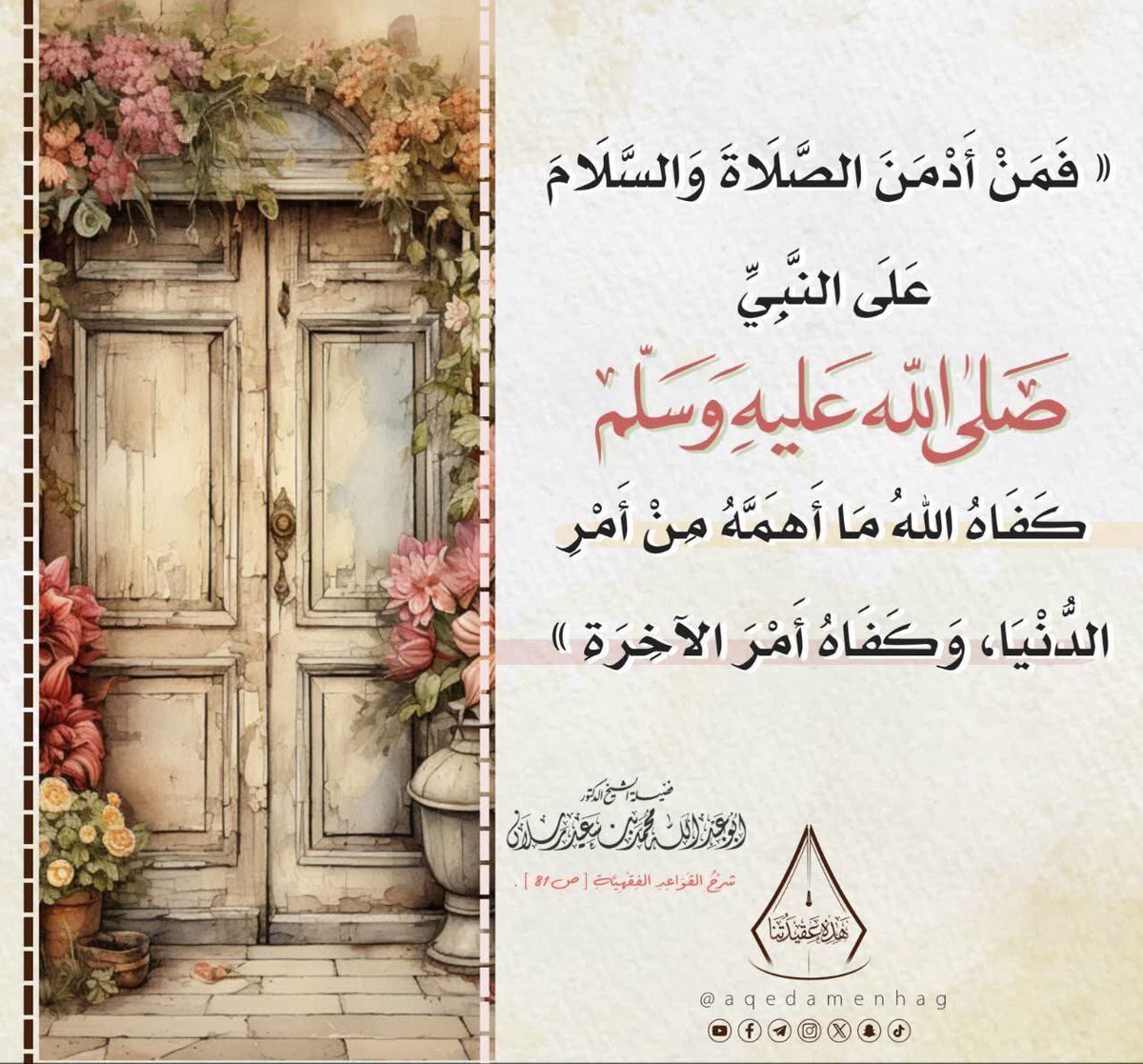 عبد العزيز (@charifaziz5) on Twitter photo 