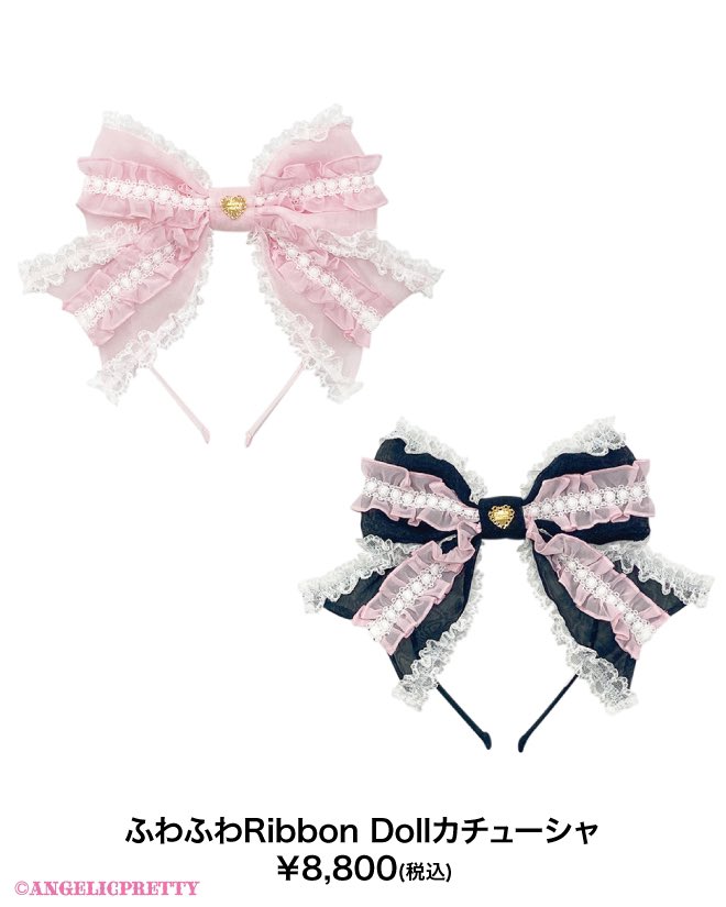 Angelic Pretty 星と月デザイン タイツとシュシュセットB116 Angelic Pretty 星と月デザイン タイツとシュシュセットB116