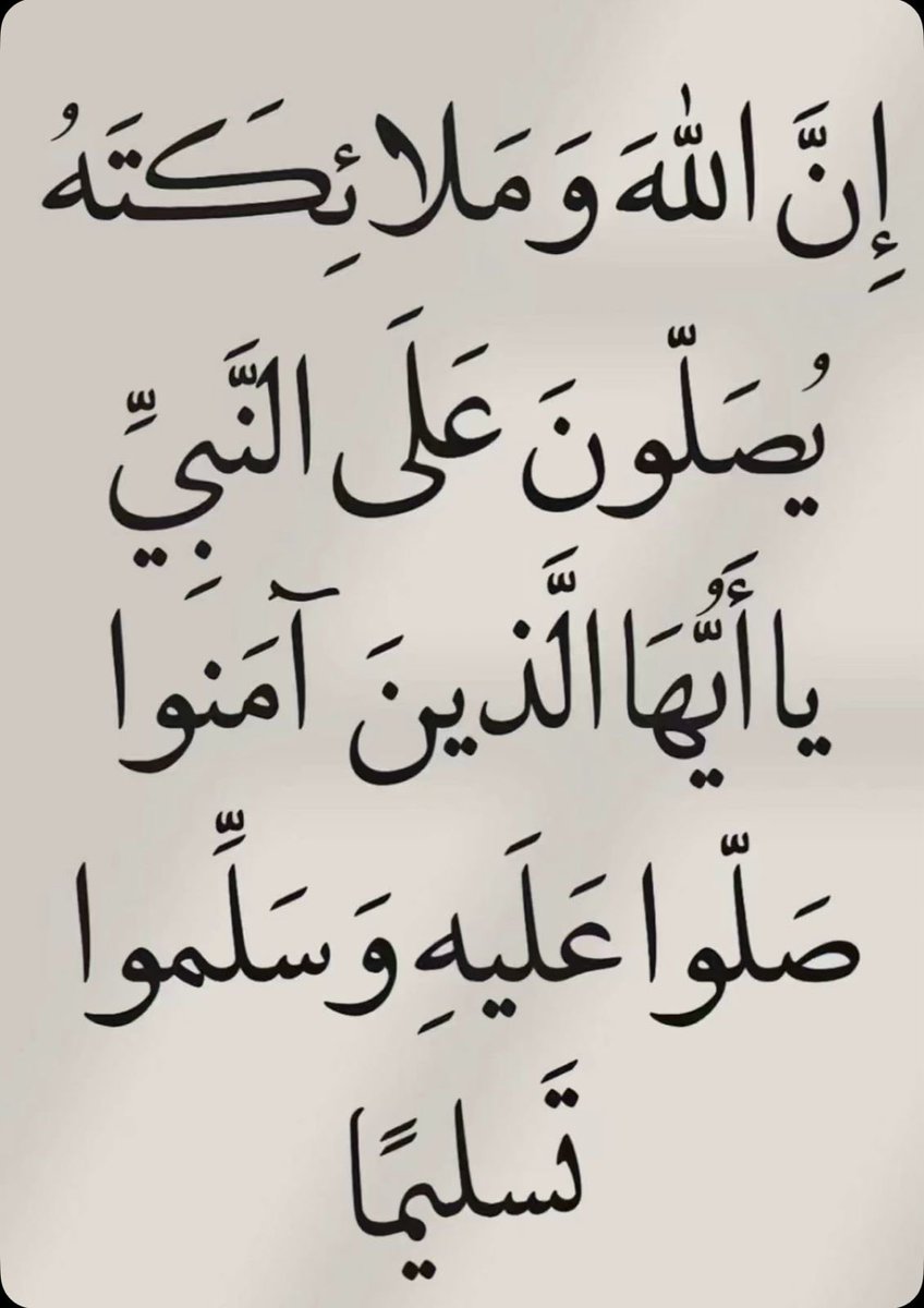 Sara (@srashed1416) on Twitter photo 