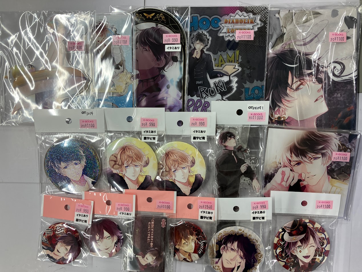 ▷▶︎▷DIABOLIK LOVERS ディアラバ キノ 限定 アクスタ DIABOLIK LOVERS ミニキャラアクリルスタンド キノ | 乙女向け