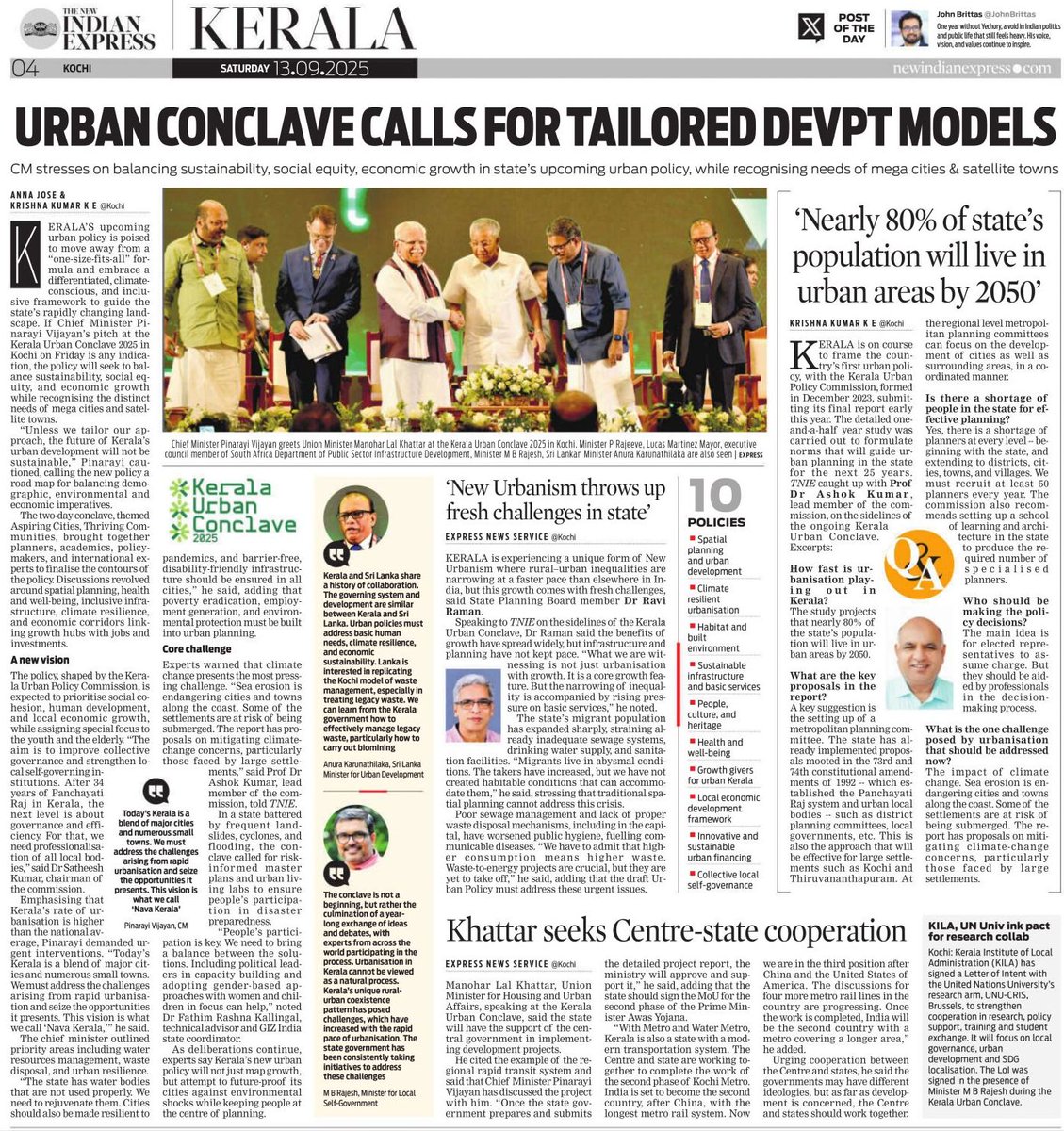 DELHI_SPA's tweet photo. Proud moment for SPA New Delhi! 🎉
Prof. Dr. Ashok Kumar shared key insights at Kerala Urban Conclave 2025, stressing the need for tailored urban models that balance sustainability, equity &amp; growth.
#UrbanConclave2025 #SPA #urbanplanning https://t.co/Yi6jKYBQJ7