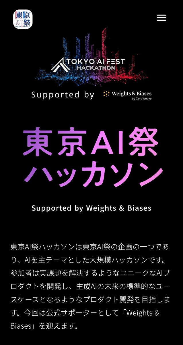 yasushi_ym's tweet photo. 『IZUMI MOVE MAKER』というAIサービス開発チームが、弊作品「追想-MATSUGAURA- #20」を生成AIでPVにして下さいました！
●このPVがなんと！
“東京AI祭 2025”でプレゼン動画として上映されます😊
https://t.co/pPBrAM3TR8
※ご依頼頂いたFuJ!Yaさんに感謝です！
@tokyoaisai
@fujiya_works
↓ https://t.co/oI6id7pti0