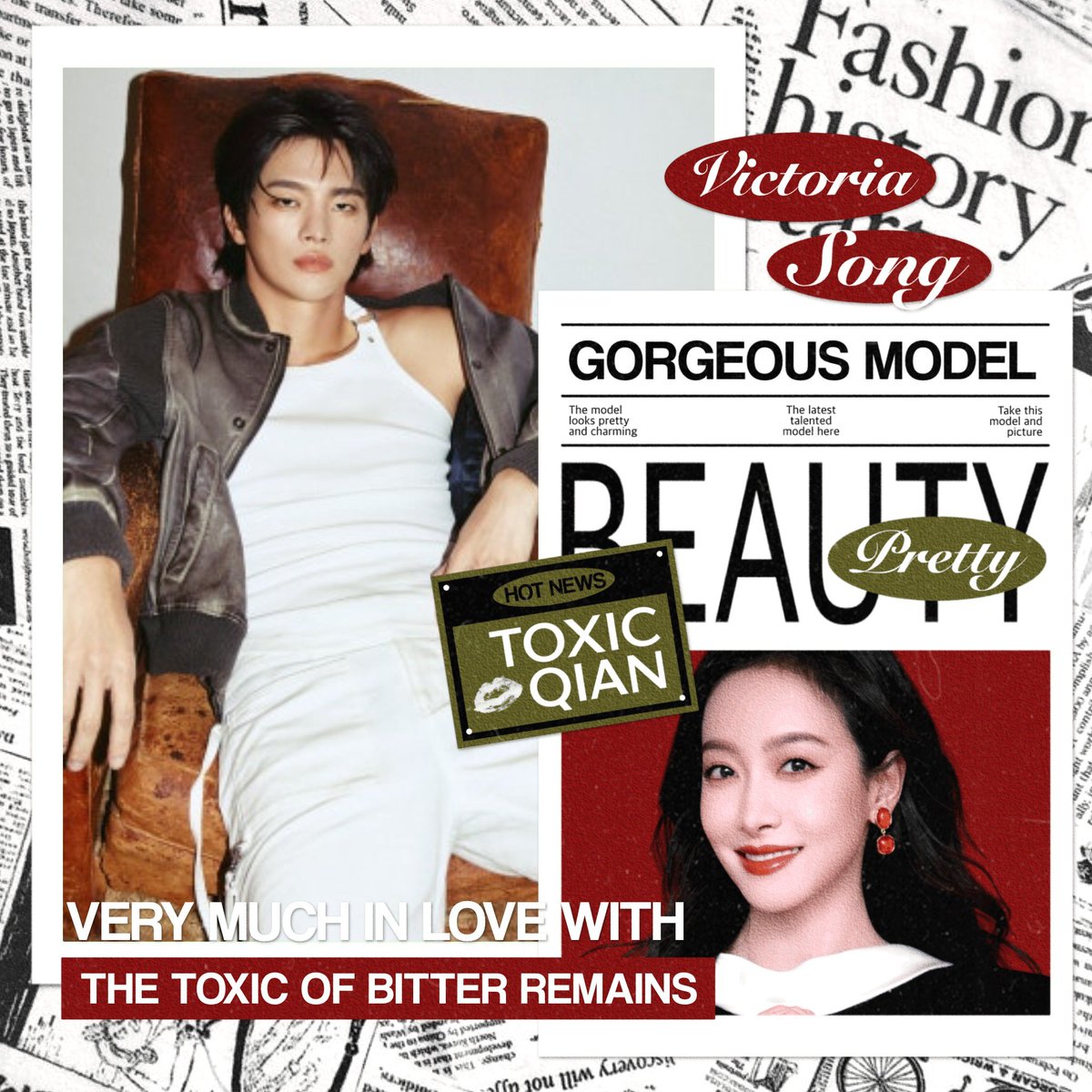 서인국 tweet media