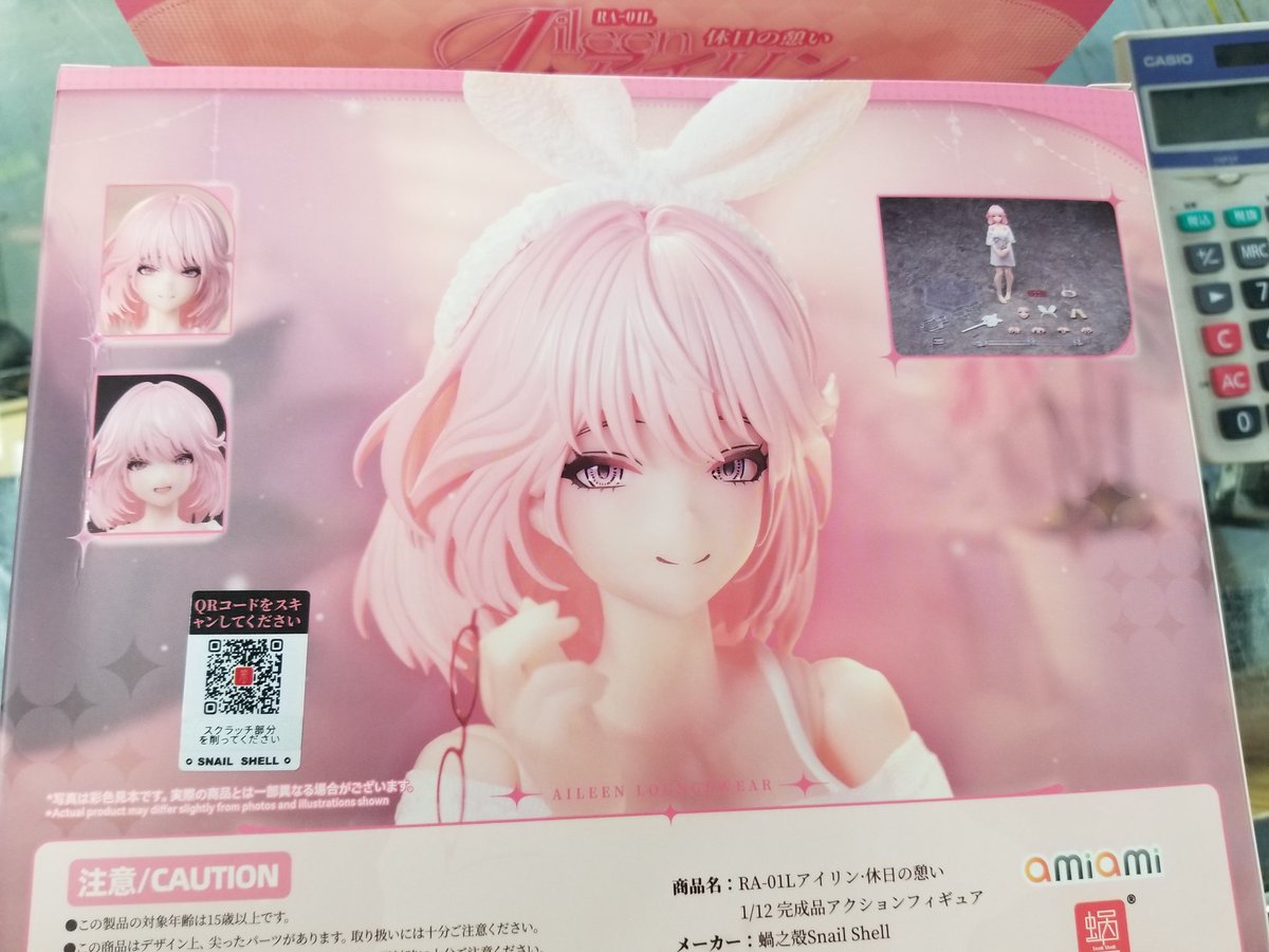 TOM04395949's tweet image. 蝸之殼SnailShell新製品が入荷‼️
1/12 RA-01L アイリーン 休日の憩い
布の服でこの表情😆ヤバイよ～💦
#タケウチモデル　#蝸之殼　#SnailShell