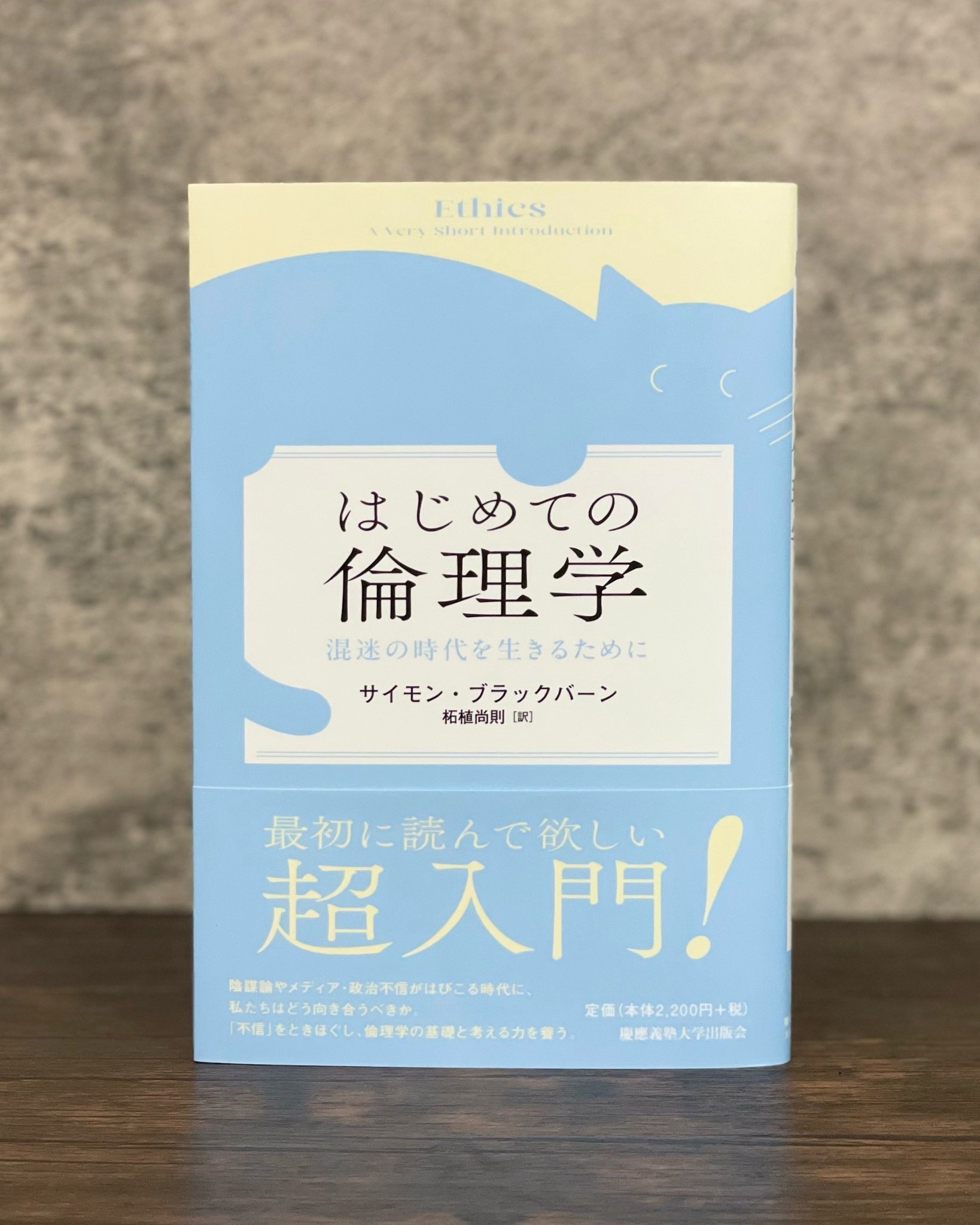 除籍本　 能力主義管理 その理論と実践 日本経団連出版 絶版 除籍本 能力主義管理 その理論と実践 日本経団連出版 絶版