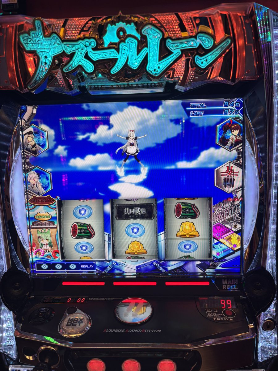 ごるやも tweet media