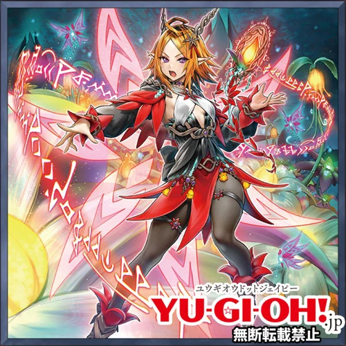公式】遊☆戯☆王オフィシャルサイト on X: 