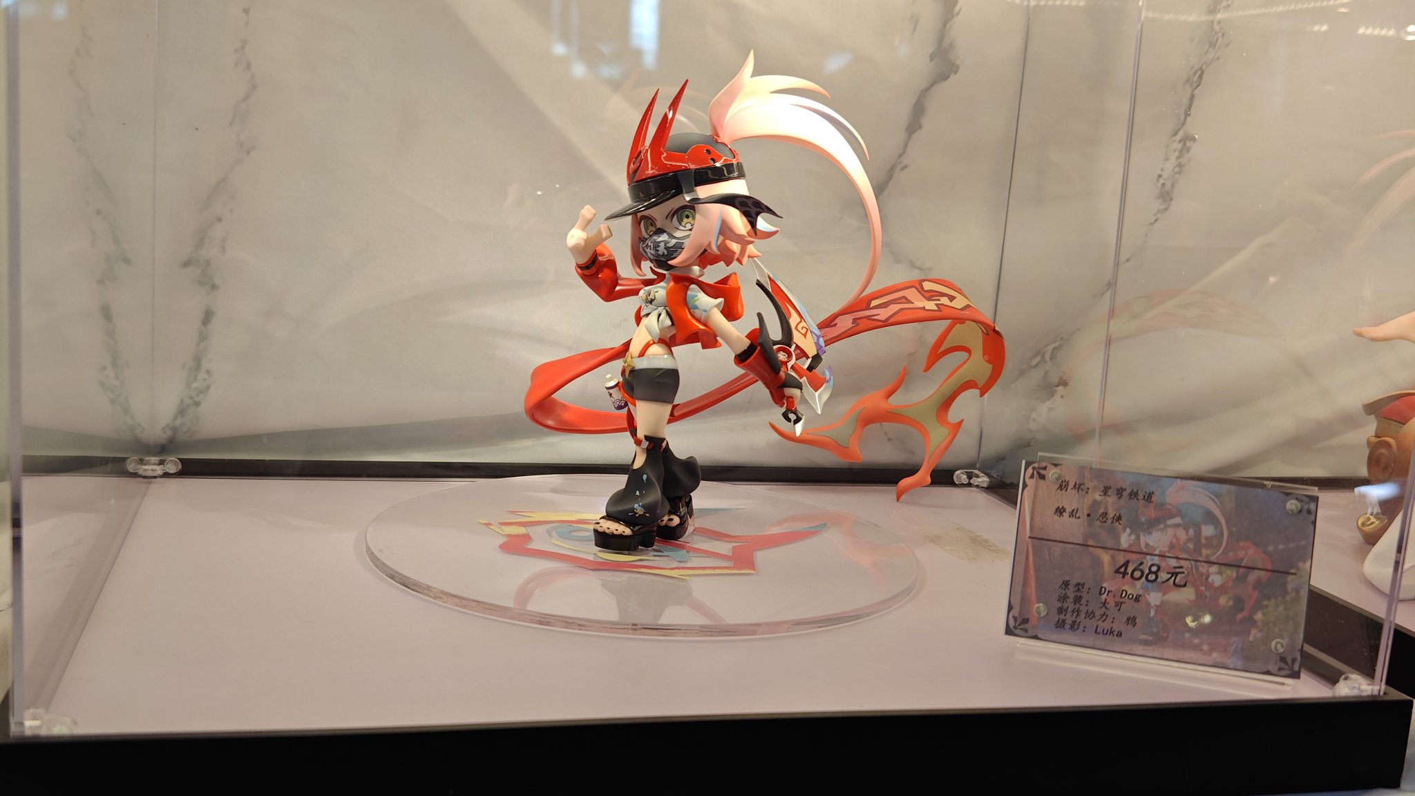 【れっどどっぐオーダーページ】 【れっどどっぐオーダーページ】