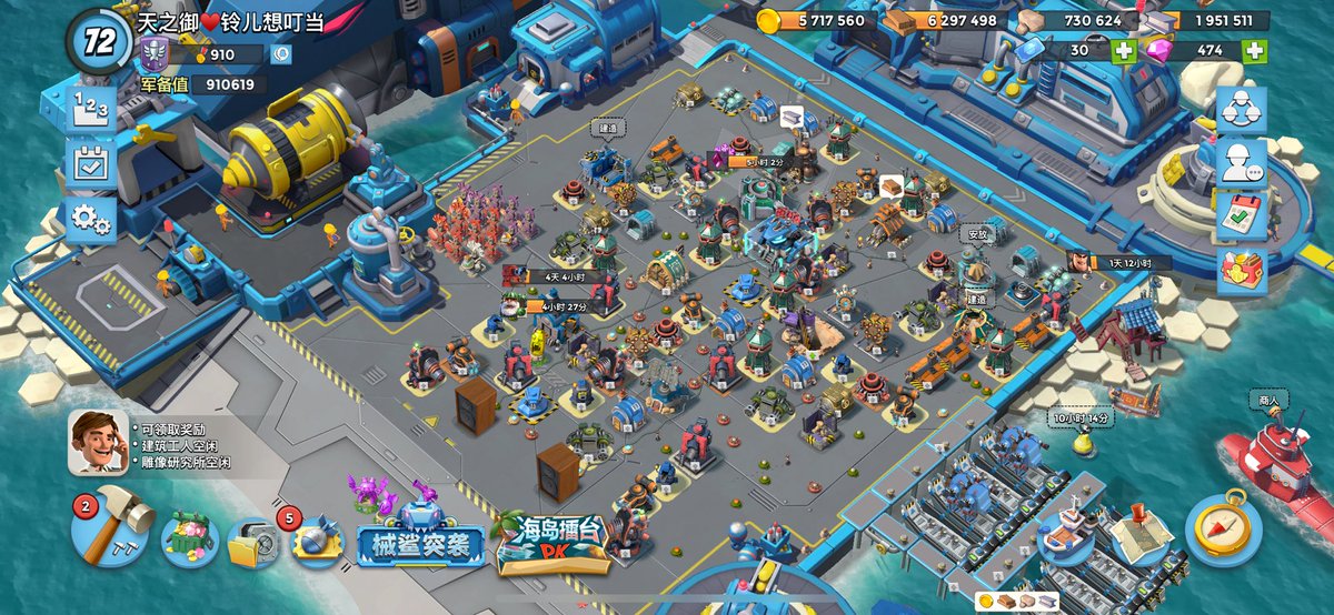 Ma Marcus tweet media