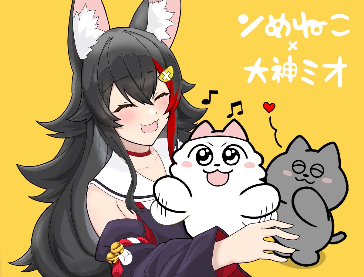 hayabusa_draw's tweet image. ンめねこ×大神ミオ💕
 #みおーん絵  #ンめねこ