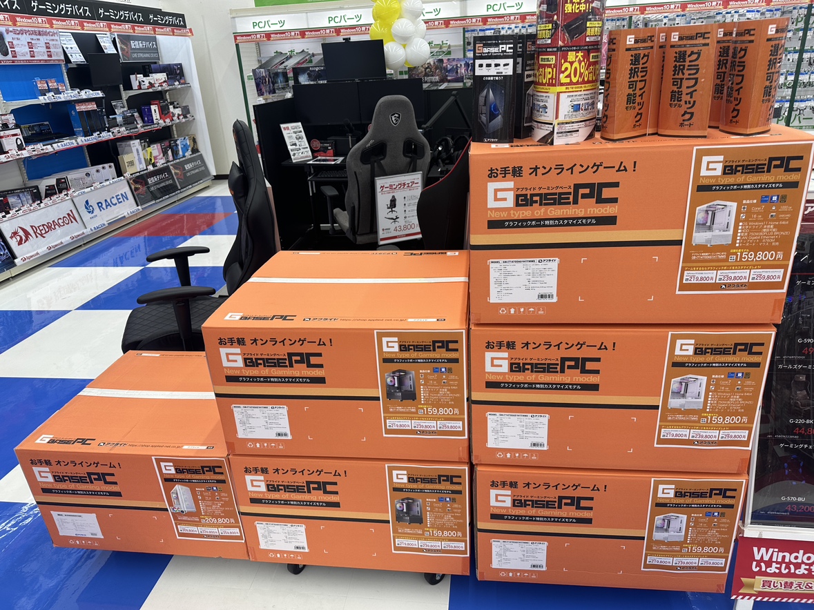 値下げしました　アプライド　ゲーミングパソコン【リサイクルマート下関店】 値下げしました アプライド ゲーミングパソコン【リサイクルマート下関