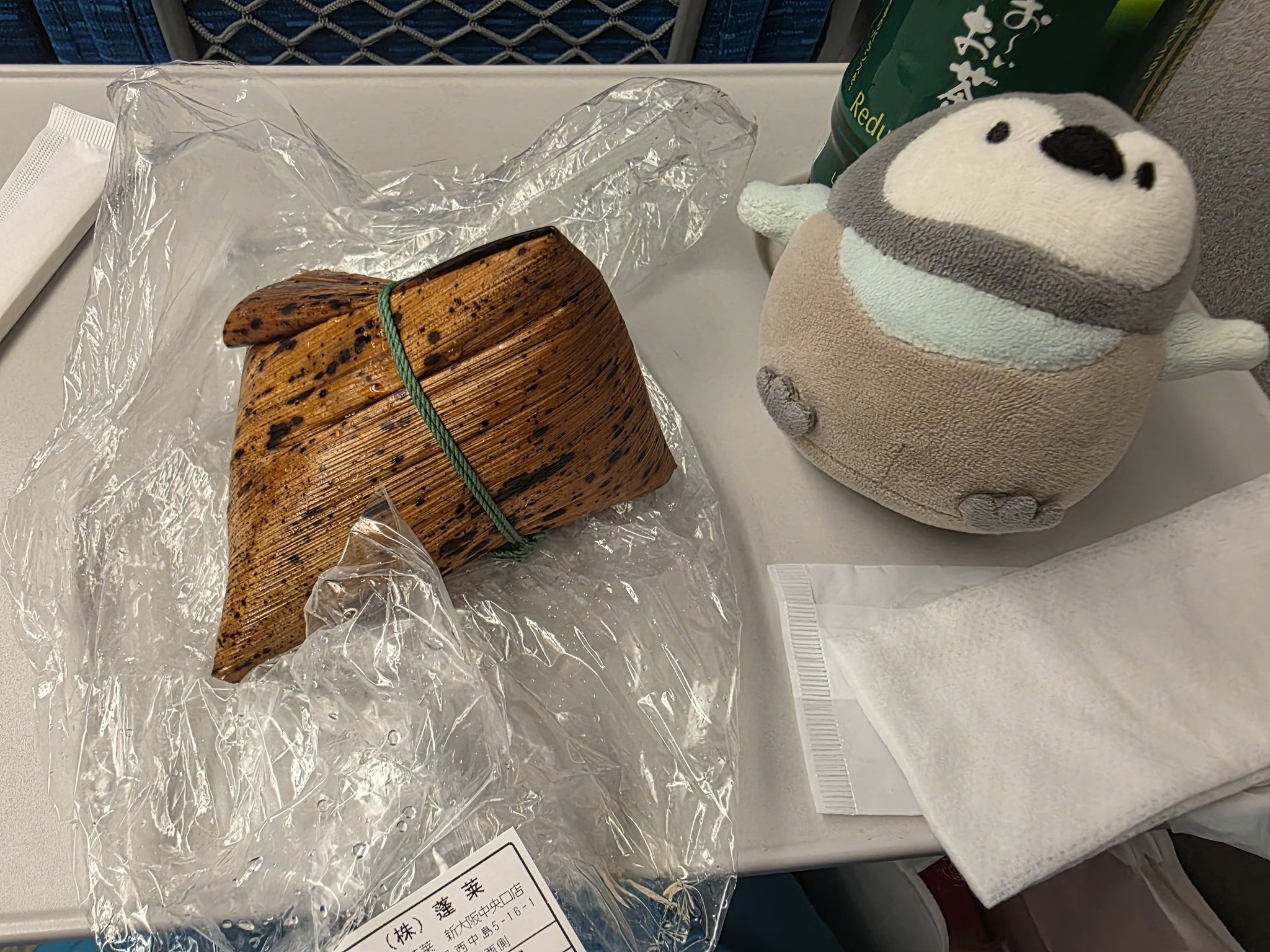 ❤︎ちまき❤︎他の方のご購入はお控えくださいm(_ _)m 手羽咲 on X: 