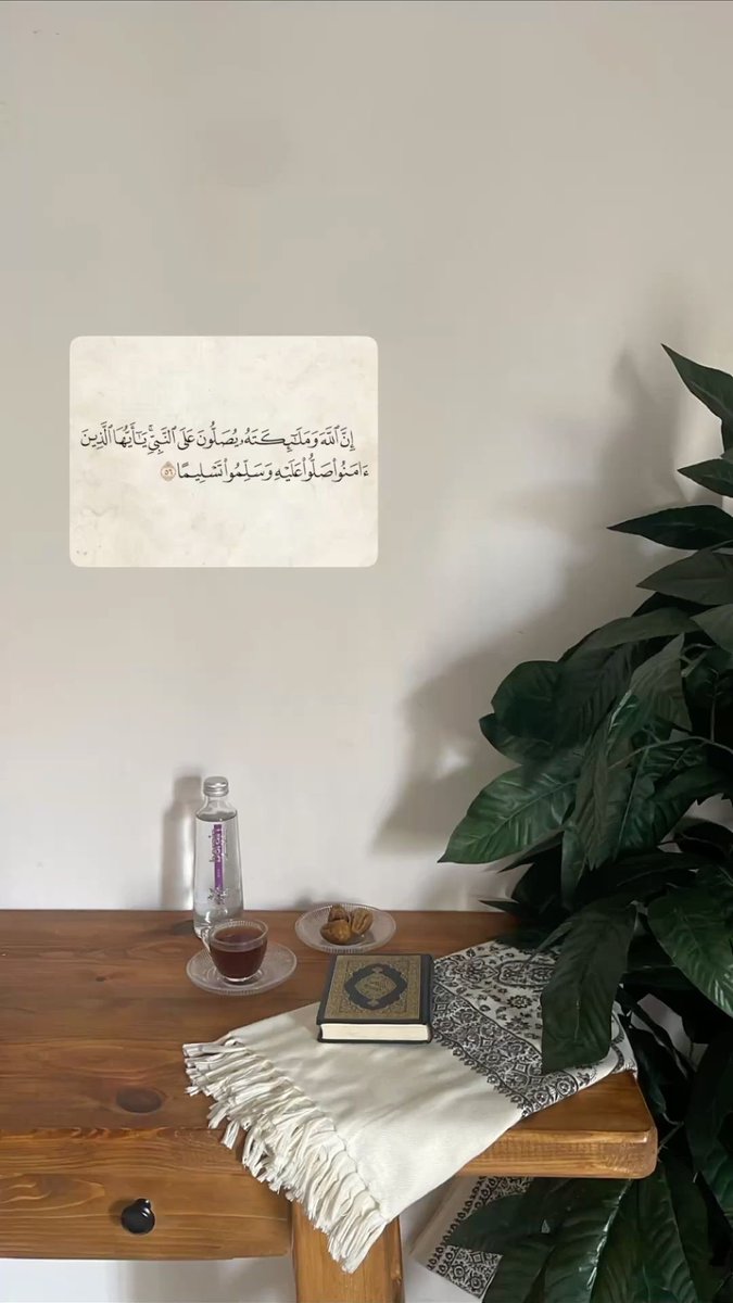 #يوم_الجمعة