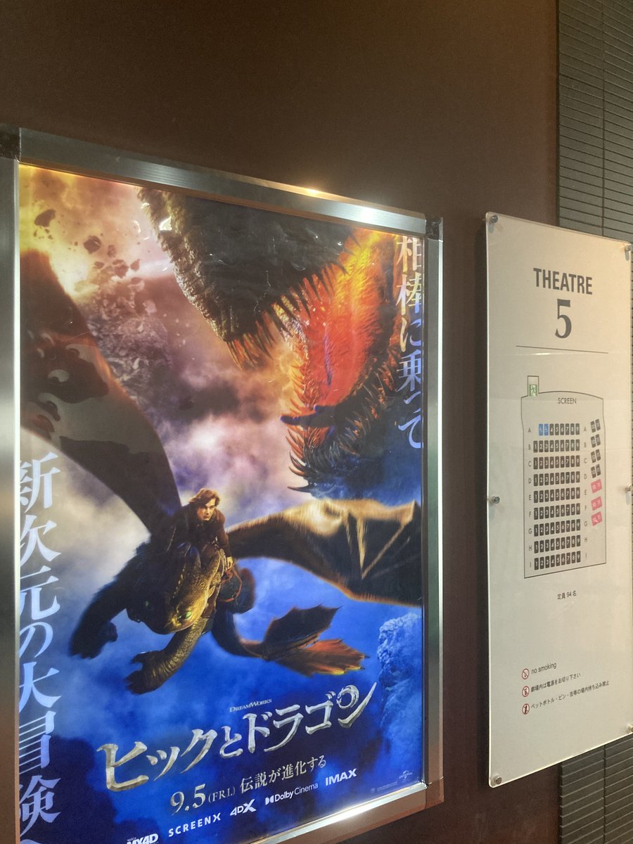 【一点物♡S4号】Choose to live or die【2024年作品】 koh (@koh244koh) / X