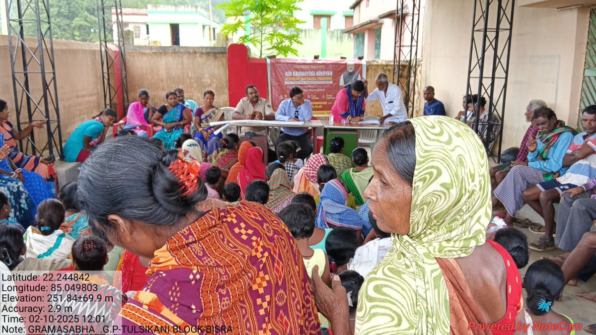 ITDASundargarh's tweet photo. Special Grama Sabha in Tulasikani village of Bisra block under Adikarmayogi Abhiyan.
#AdiSewaParv
#AdiKarmayogiAbhiyan
#EmpoweringTribalViksitBharat
#JanajatiyaGauravvarsh
#BirshaMunda150 https://t.co/AwTLA0nRBG