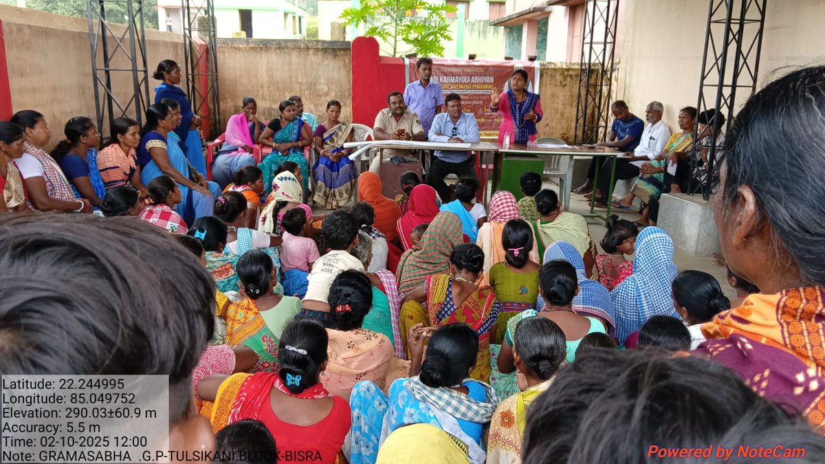ITDASundargarh's tweet photo. Special Grama Sabha in Tulasikani village of Bisra block under Adikarmayogi Abhiyan.
#AdiSewaParv
#AdiKarmayogiAbhiyan
#EmpoweringTribalViksitBharat
#JanajatiyaGauravvarsh
#BirshaMunda150 https://t.co/AwTLA0nRBG