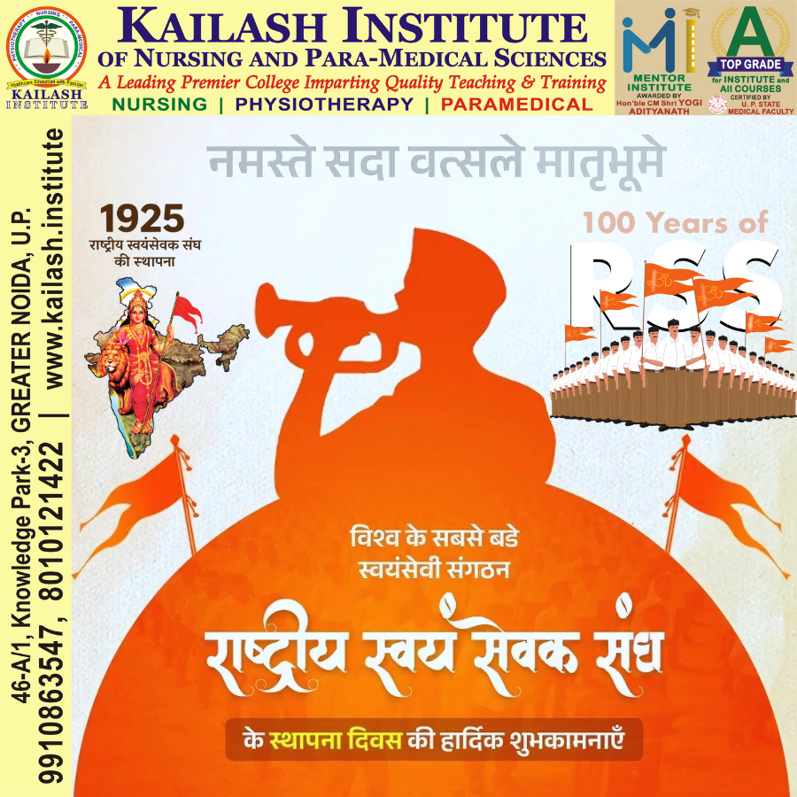 kailashinstitut's tweet photo. A century of selfless service, dedication, and nation-building! 🇮🇳

We proudly celebrate the historic 100th Anniversary of the Rashtriya Swayamsevak Sangh (RSS). From a small beginning on Vijayadashami in 1925, this movement has grown into the world's largest non-governmental organization, guided by the principle of 'Nation First' and the mission of 'Vyakti Nirmaan se Rashtra Nirmaan' (nation-building through character-building).

Every Swayamsevak's unwavering commitment to discipline, social harmony, and service has strengthened the foundation of our nation. May the next century be even more impactful!

#RSSCentenary #RSS100Years #NationFirst #RashtraNirman #SevaParamoDharma #Vijayadashami #100YearsOfService #EkBharatShreshthaBharat #RSS