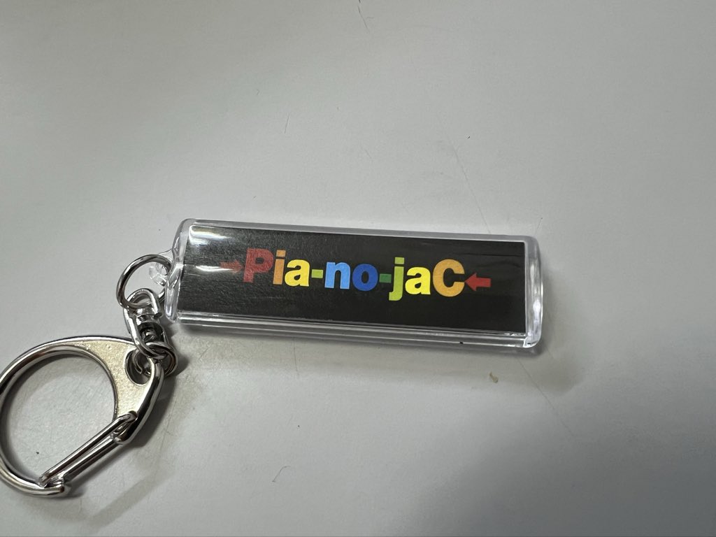 非売品 オールニッポンヘリコプター キーホルダー 非売品 オールニッポンヘリコプター キーホルダー →Pia-no-jaC← on X: