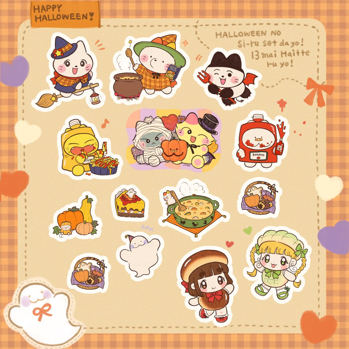 今年新作のハロウィンポストカードは、
既存商品のハロウィンフレークシールと絵柄が連動しているので、いっしょにイラストを楽しめます🎃 