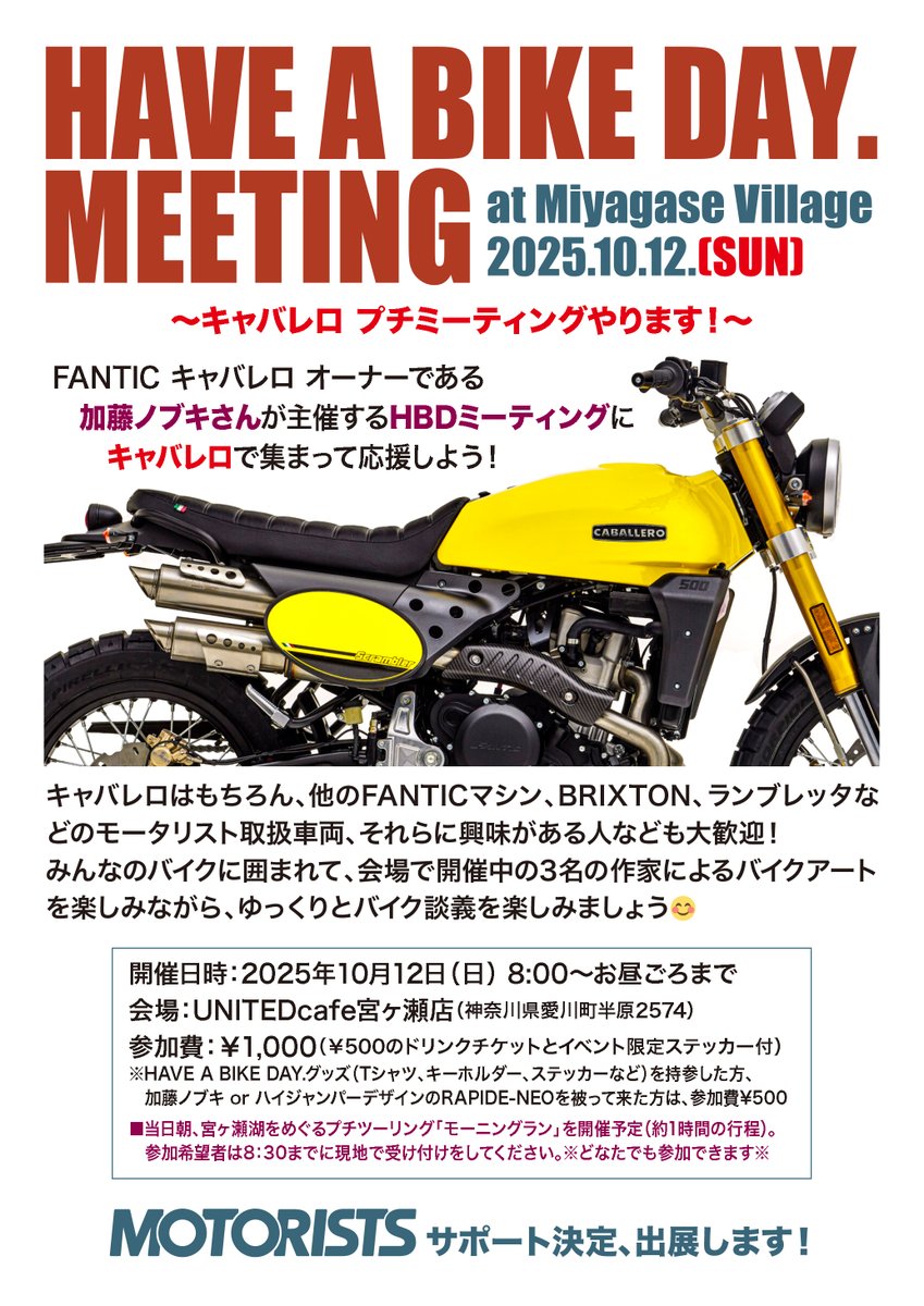 【たっちゃん^_^】 Tacchan(たっちゃん) (@tacchan_022) • Instagram photos and videos