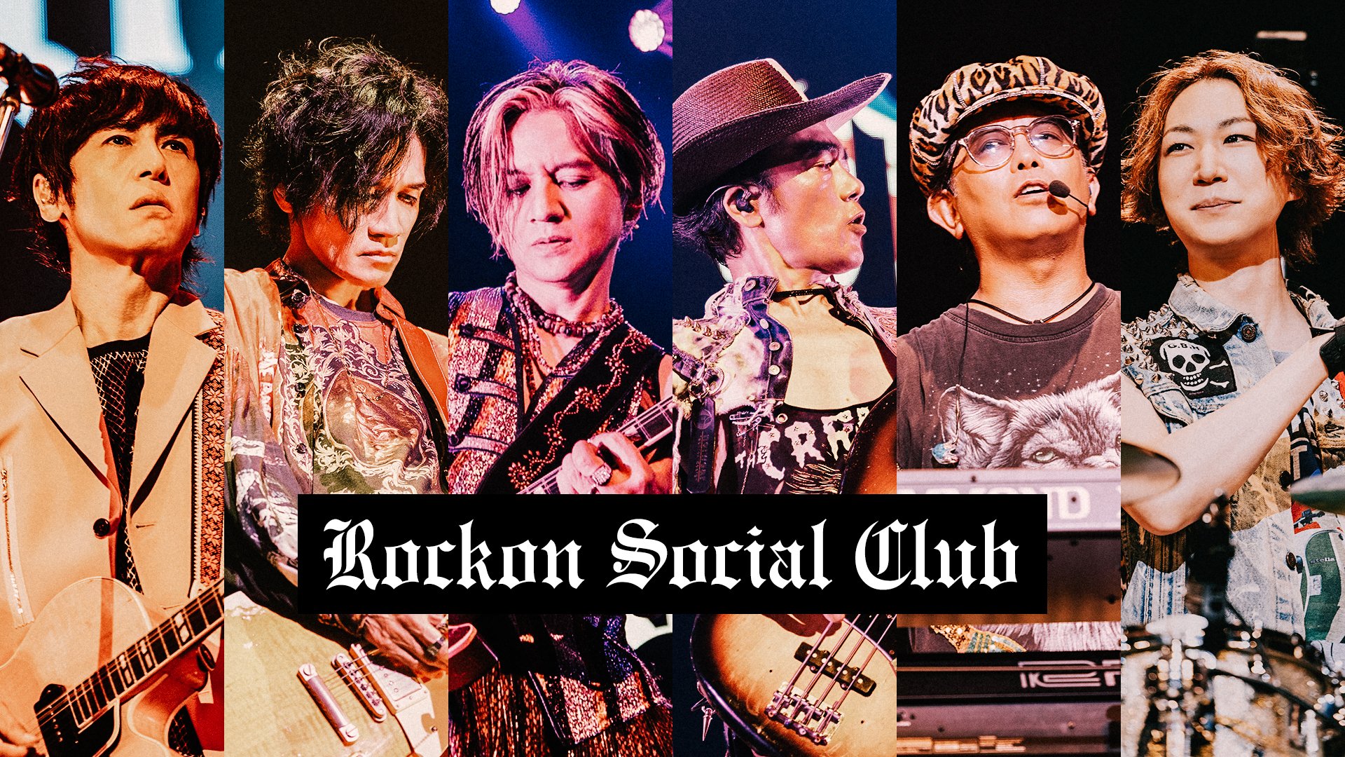『もやい』ROCKON Social club もやい』ROCKON Social club Rockon Social Club - YouTube