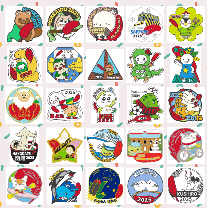 北海道 赤い羽根ピンバッジ 申込受付中🪶✨】 道内120市町村のご当地