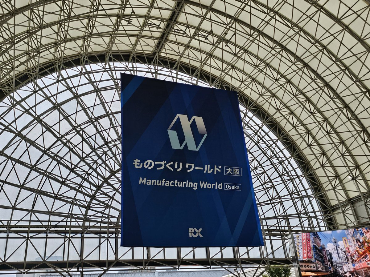 井坂 星南 | 匠技研工業CTO tweet media